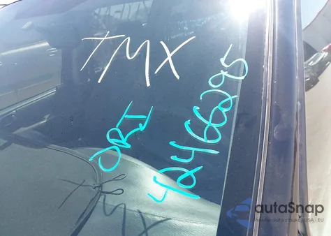 2007 Dodge Caravan Sxt из США, поврежденный, VIN 1D4GP45R37B143714